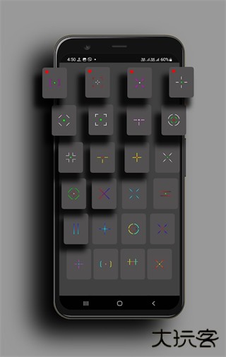 Crosshair pro辅助器