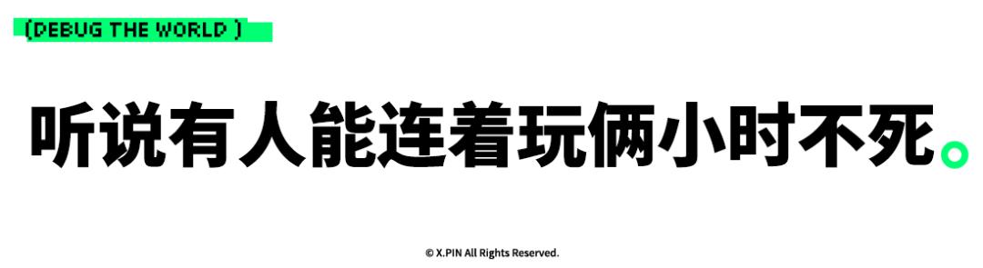 地铁跑酷无限金币存档下载_地铁跑酷城市 新作对比 旧版升级