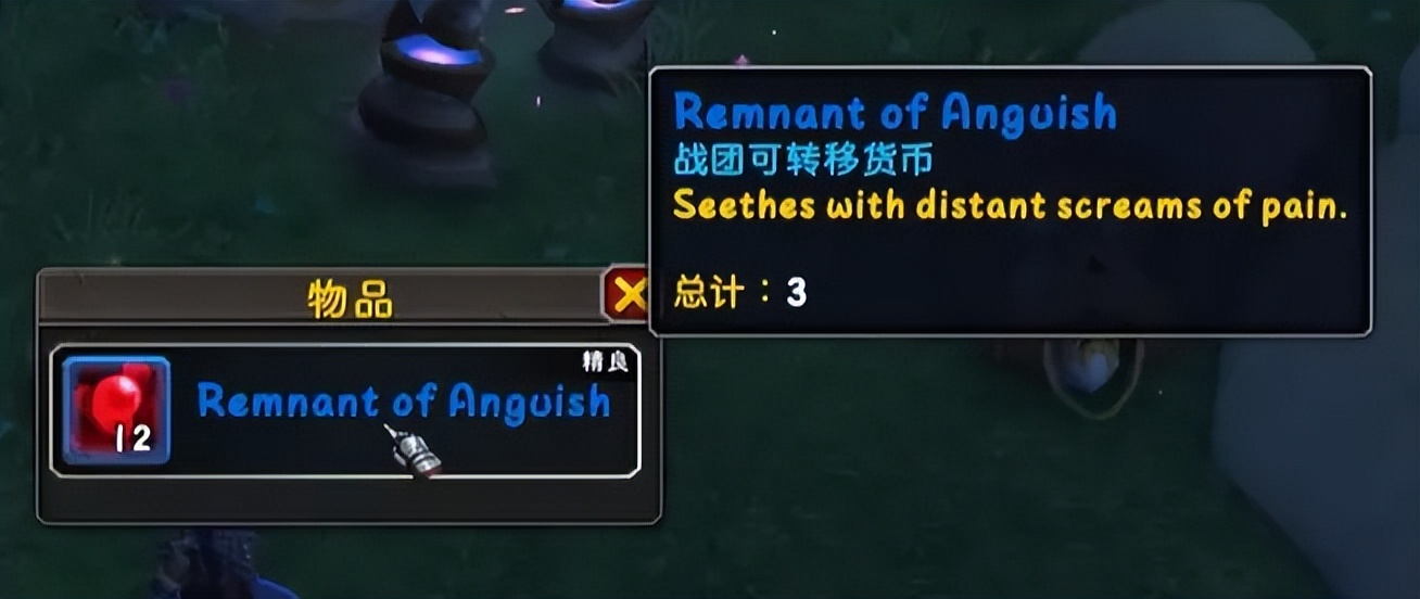 魔兽世界挑战模式需要装等吗_魔兽世界12.0狩猎系统 解锁方式 奖励体系