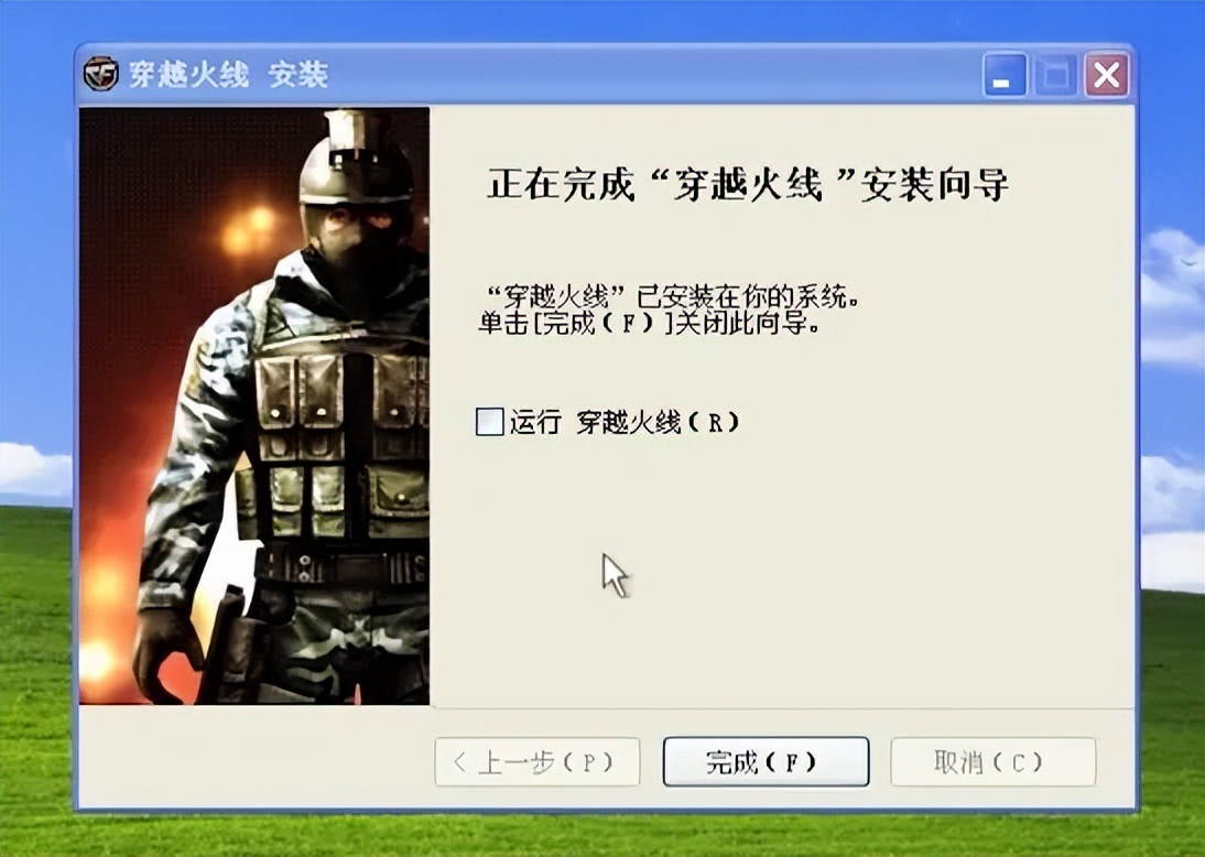 穿越火线游戏剧情介绍_穿越火线经典地图_穿越火线怀旧模式