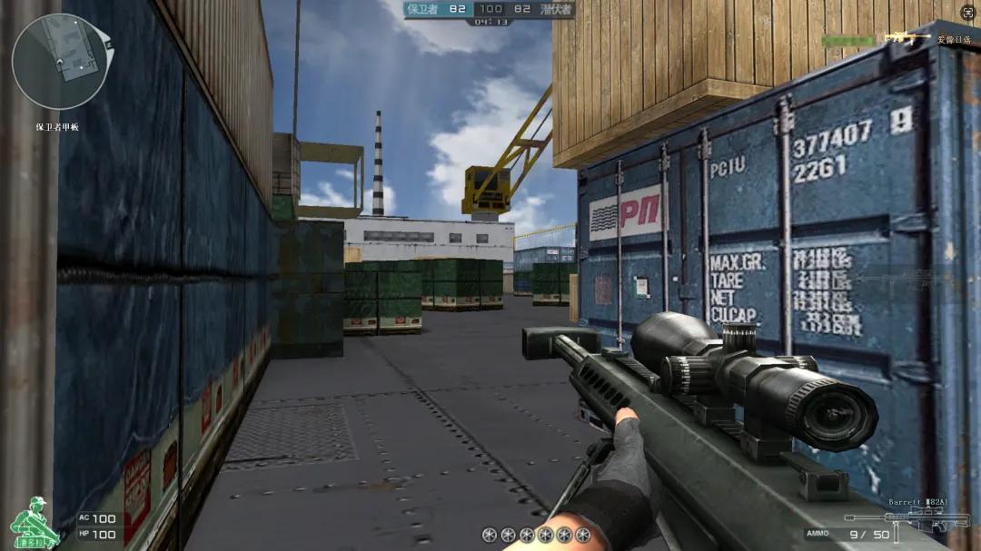 穿越火线怀旧模式_穿越火线游戏剧情介绍_穿越火线经典地图