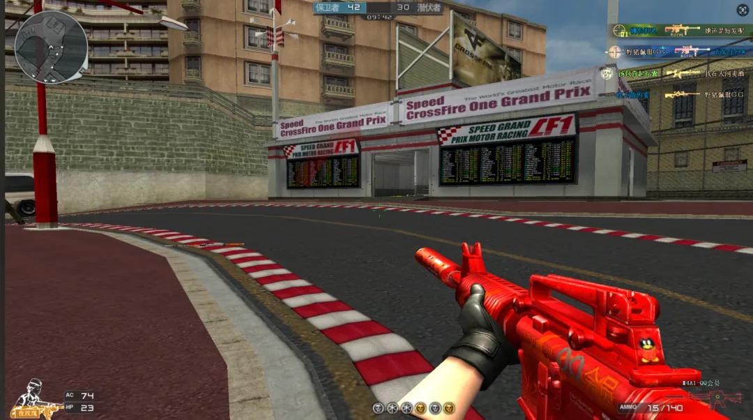 穿越火线怀旧模式_穿越火线经典地图_穿越火线游戏剧情介绍