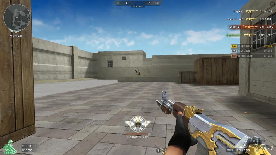 穿越火线游戏剧情介绍_穿越火线经典地图_穿越火线怀旧模式