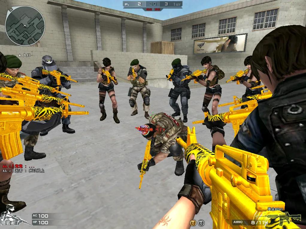 穿越火线经典地图_穿越火线游戏剧情介绍_穿越火线怀旧模式