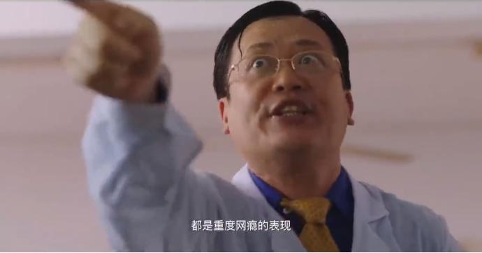 电竞题材剧集双线叙事_穿越火线鹿晗演技评价_穿越火线游戏剧情介绍