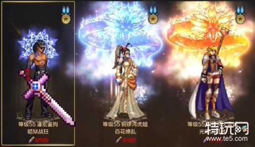 地下城与勇士起源副职怎么选择 副职选择推荐