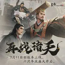 cf手游 m4a1-齐天大圣 穿越火线枪战王者m4a1齐天大圣怎么获得