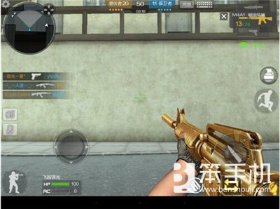 穿越火线手游M4A1实战表现_穿越火线m4a1系列_穿越火线手游M4A1优缺点分析