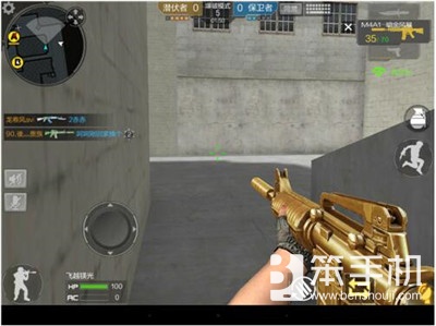 穿越火线手游M4A1实战表现_穿越火线m4a1系列_穿越火线手游M4A1优缺点分析
