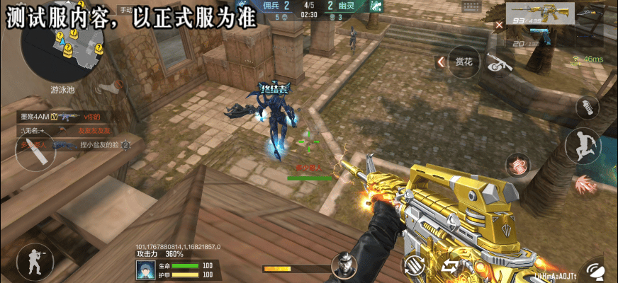 穿越火线枪战王者M4A1-雷暴王者重磅来袭,武器爆料抢先看!