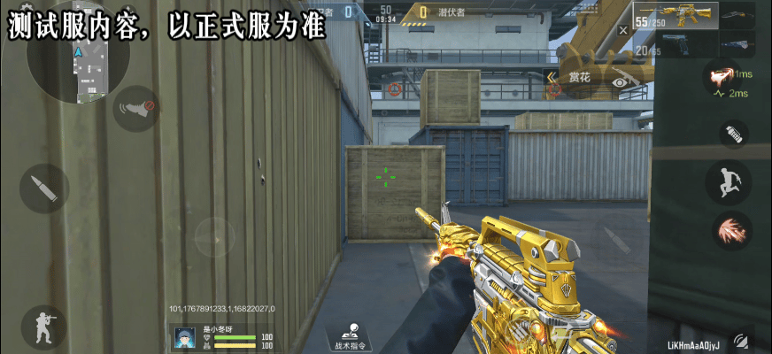 穿越火线枪战王者M4A1-雷暴王者重磅来袭,武器爆料抢先看!