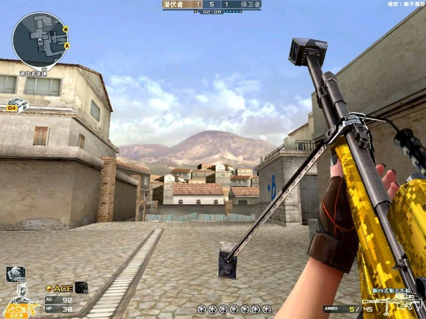 穿越火线09式狙击步枪威力大还是巴雷特_穿越火线英雄级狙击枪_09式狙英雄级