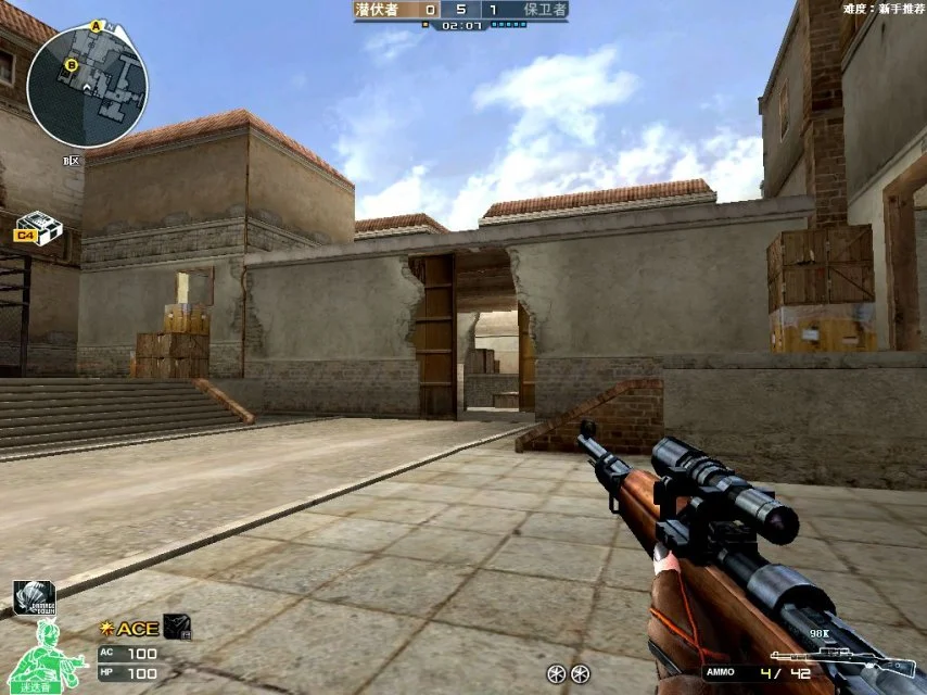 穿越火线英雄级狙击枪_穿越火线09式狙击步枪威力大还是巴雷特_09式狙英雄级