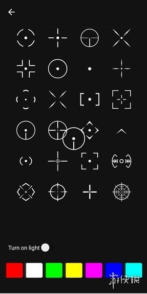 CrosshairPro老版本瞄准辅助工具_穿越火线手游辅助准星_CrosshairPro老版本准星设置教程