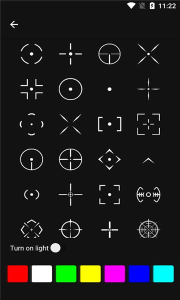 十字准星辅助器(crosshair pro)