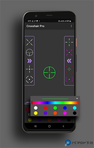 Crosshair Pro准星辅助器中文版最新版