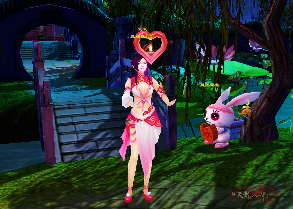 【稿件·图文】天龙npc秘闻，那些藏在名字里的江湖温柔