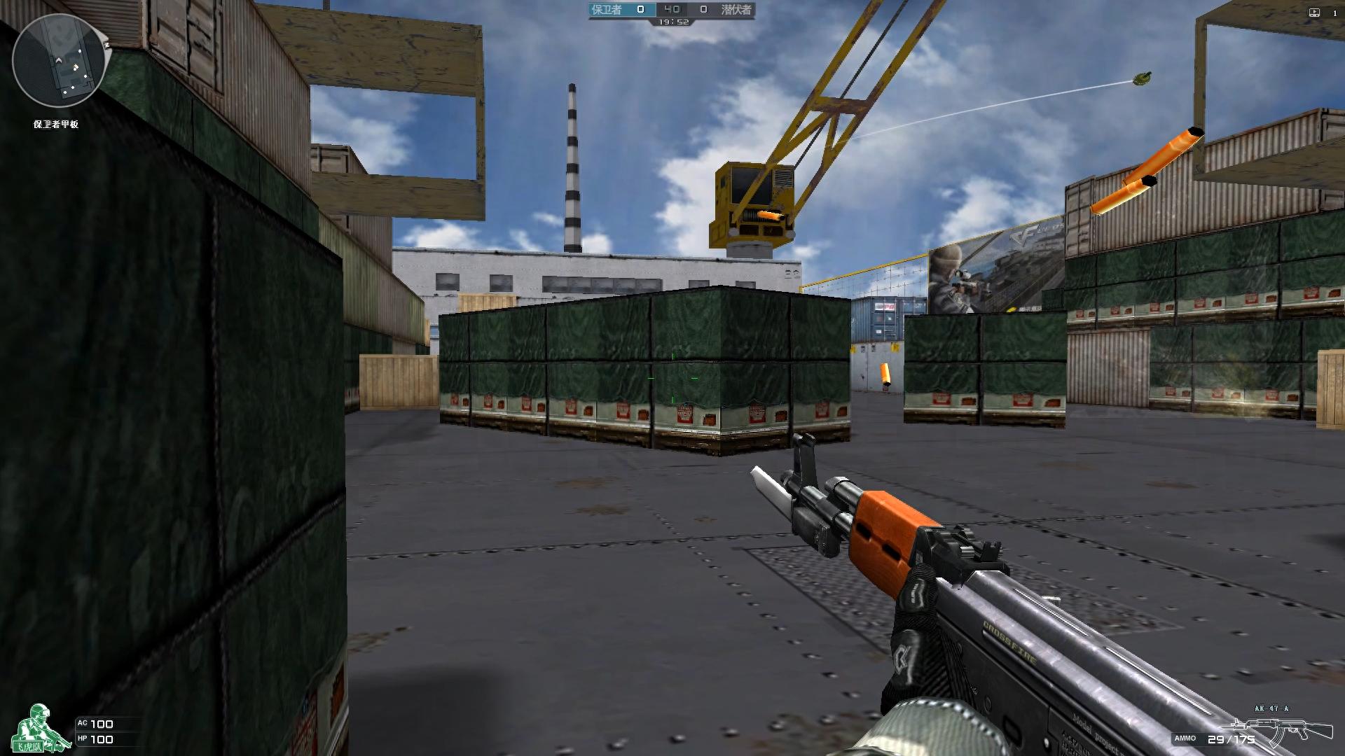 穿越火线的斩杀线，只要CF不碰这些雷区，他们十年都不会停服