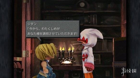 最终幻想经典作品推荐_最终幻想系列哪个好玩_最终幻想系列TOP10排行