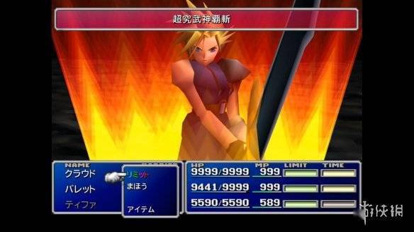 最终幻想经典作品推荐_最终幻想系列TOP10排行_最终幻想系列哪个好玩