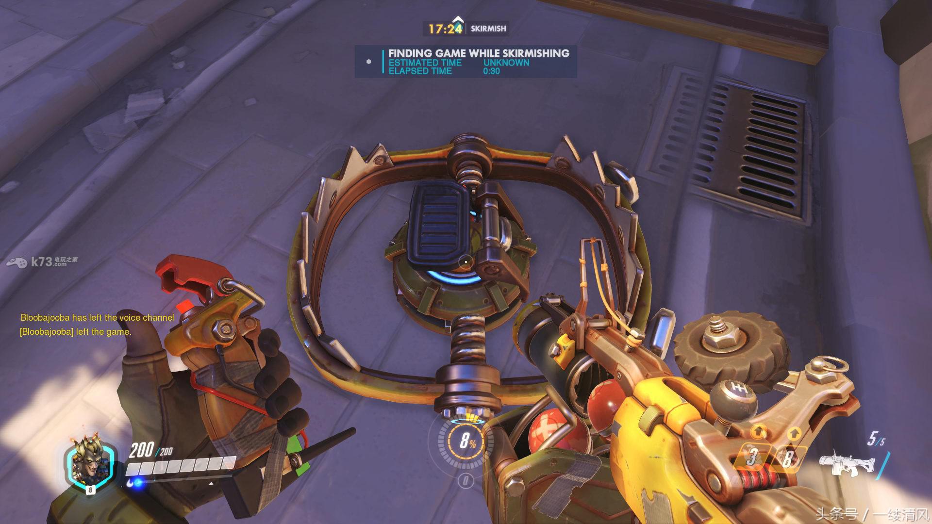 守望先锋近期外挂横行，你知道吗？