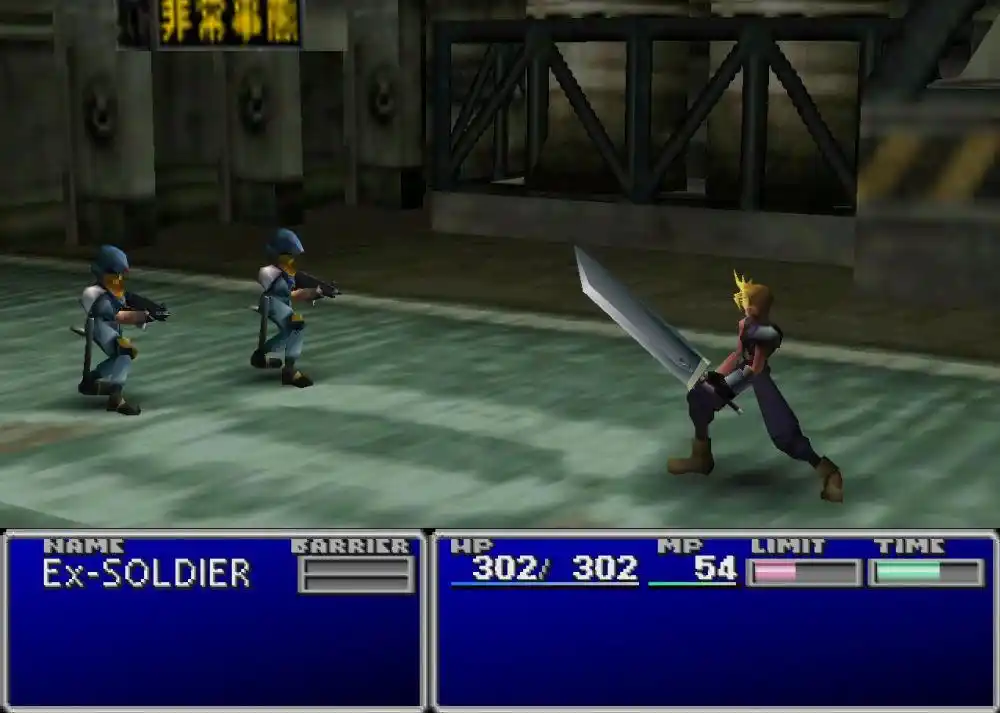 最终幻想系列哪个好玩_最终幻想系列历代作品排名_最终幻想系列评分最高的游戏