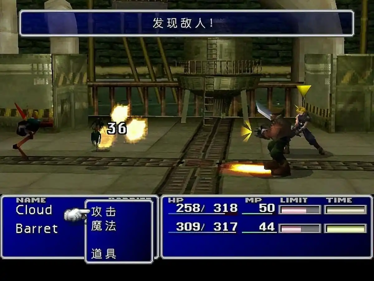 最终幻想系列哪个好玩_最终幻想系列历代作品排名_最终幻想系列评分最高的游戏