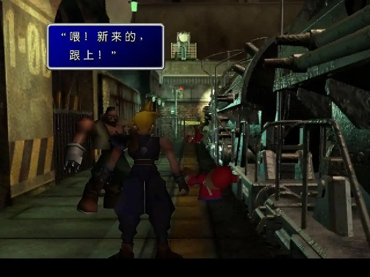 最终幻想系列哪个好玩_最终幻想系列评分最高的游戏_最终幻想系列历代作品排名