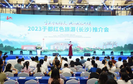 江西于都来长推介红色旅游 邀你打卡长征集结出发地