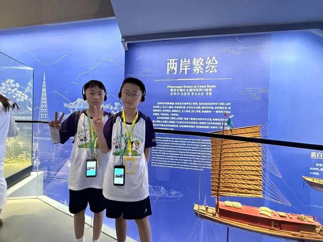 跨越千里的成长之约——“栖霞·湟中”夏令营研学活动第二弹