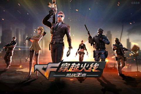 穿越火线ak47_穿越火线手游AK47铸魂优点缺点_AK47铸魂数据评测