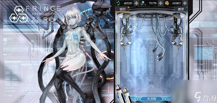 穿越火线挑战模式龙凤怎么获得?获取龙凤的具体步骤是什么?