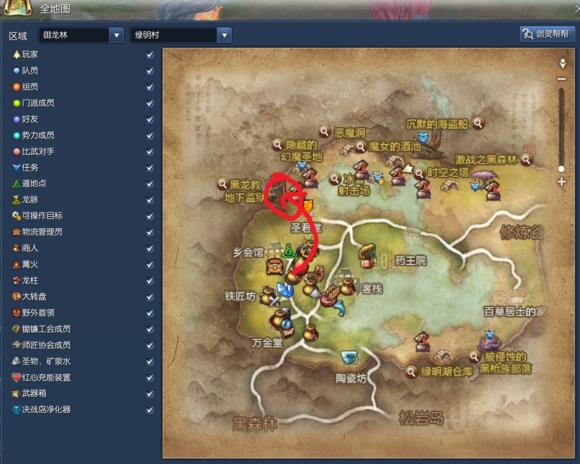 剑灵电二合区_剑灵TGP2.0平台必备指南_剑灵萌新回归活动中心