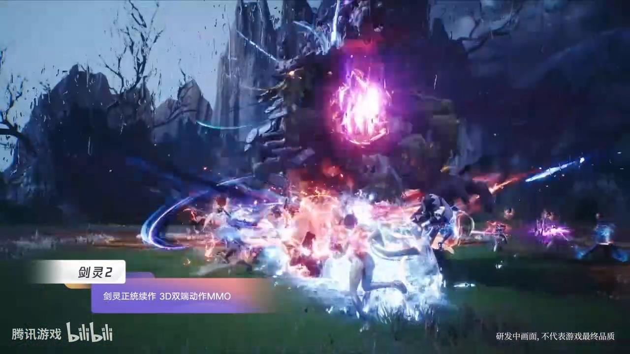 剑灵2双端互通实机预告副本玩法养成体系_剑灵2QTE武功职业连招设计战斗策略_剑灵电二合区