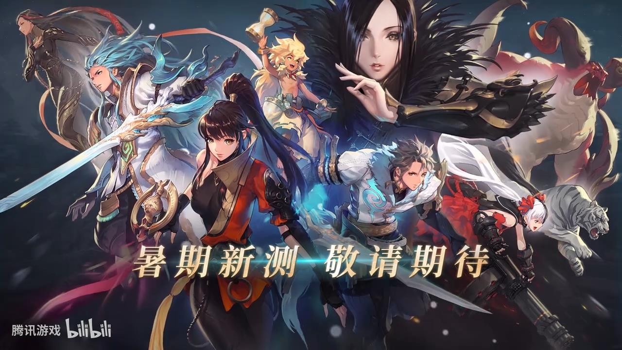 剑灵电二合区_剑灵2QTE武功职业连招设计战斗策略_剑灵2双端互通实机预告副本玩法养成体系