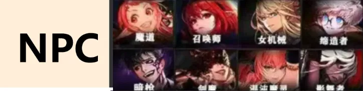 DNF：“5大幻神”诞生！1月春节版本全职业排名，现在给剑魂哥道歉还来得及！