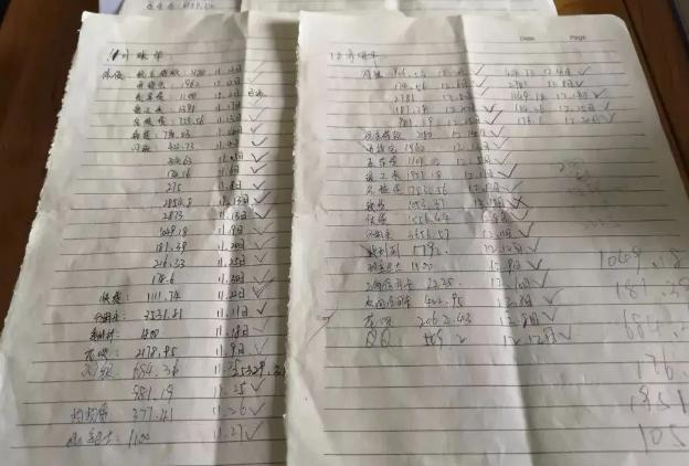 少女跳楼_网贷套路深逼死女孩_山西21岁女孩跳楼自杀真相