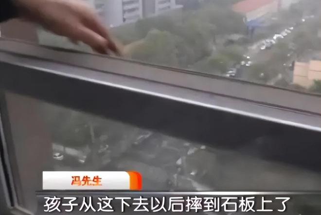 网贷套路深逼死女孩_少女跳楼_山西21岁女孩跳楼自杀真相