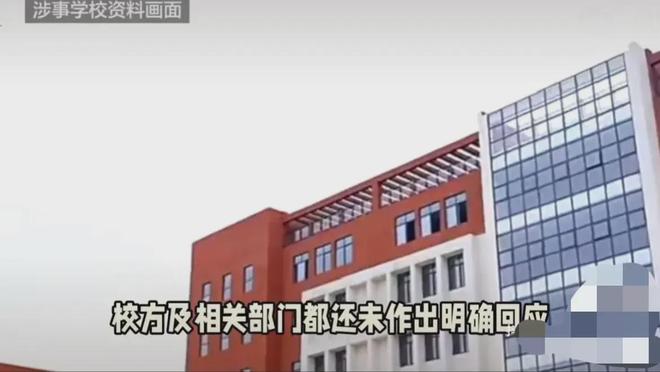 少女跳楼_福州11岁女生跳楼事件_教育体制心理健康反思