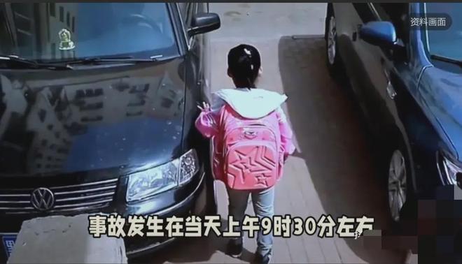 少女跳楼_教育体制心理健康反思_福州11岁女生跳楼事件