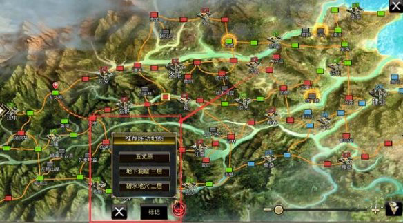 三国群英传m亚服职业选择_三国群英传剑侠_三国群英传m亚服平民攻略