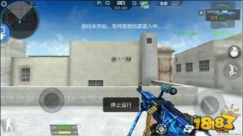 cf手游换购系列武器 M240B苍雷介绍