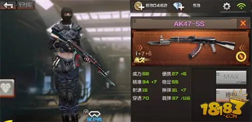 穿越火线枪战王者平民极品枪械推荐