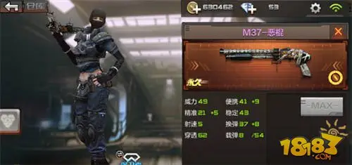 穿越火线枪战王者平民极品枪械推荐