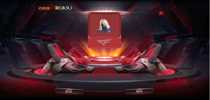 怎么在穿越火线手游刷钻石_CF手游破解版下载_穿越火线枪战王者破解版