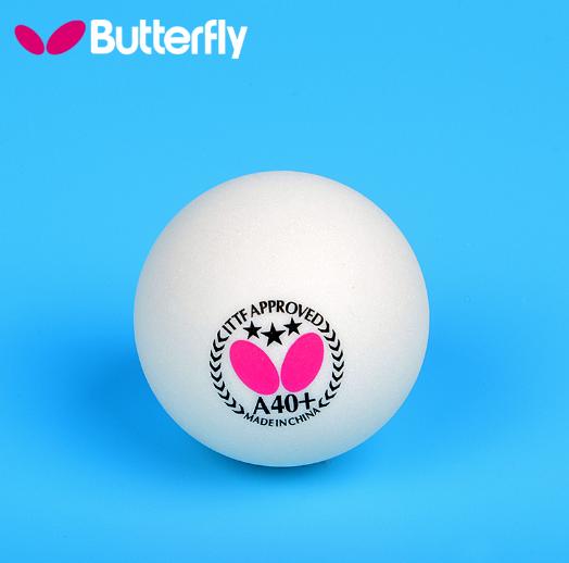 如何挑选质量好的乒乓球_兵兵球_推荐3款质量好的乒乓球给球友