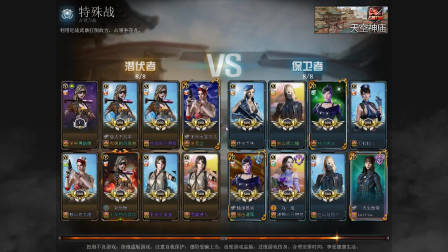 穿越火线:这种房间才叫经验房,笑脸进去五星出来就怕被制裁