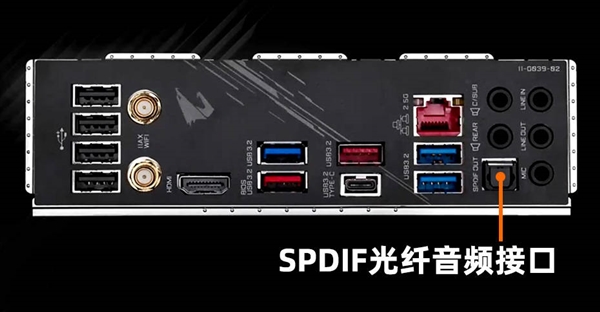 主板的这个音频接口 相信90%的人都没用过