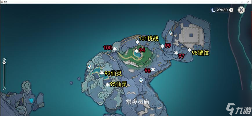 穿越火线泰坦宝箱的领取流程是什么？