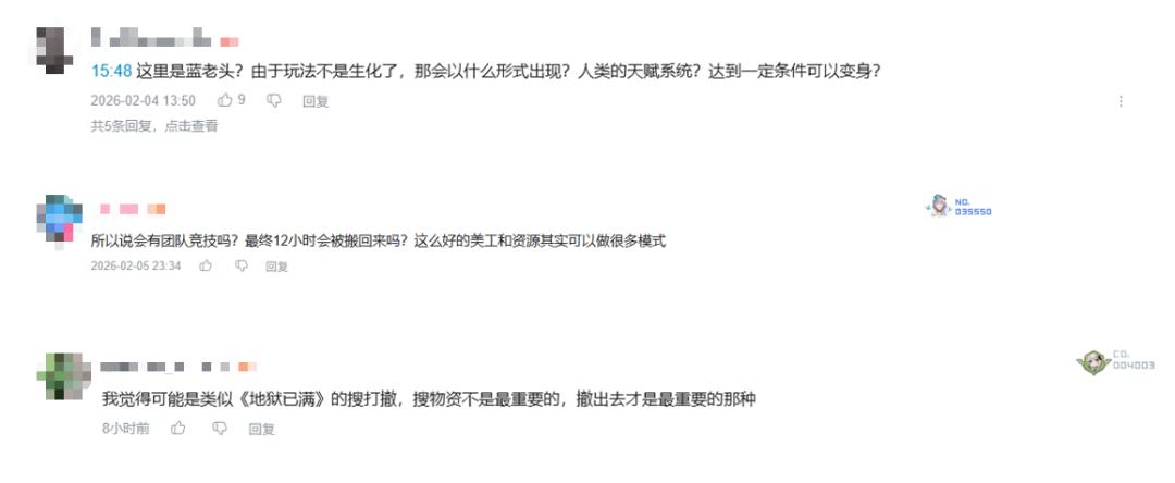 穿越火线虹预告PV_穿越火线虹制作人访谈_穿越火线卡通人物